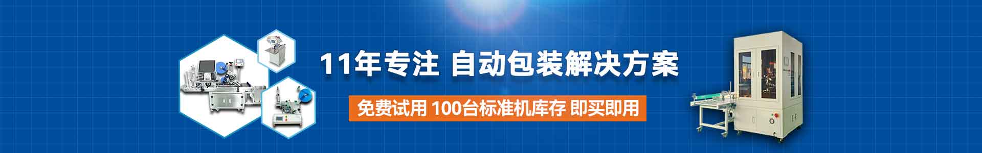 �Ԅ�(d��ng)�N��(bi��o)�C(j��)