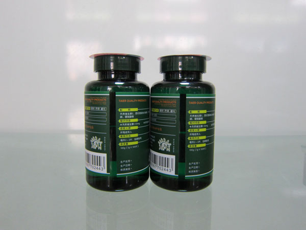 ȫ�Ԅӂ��沣���Aƿ�N�˙C